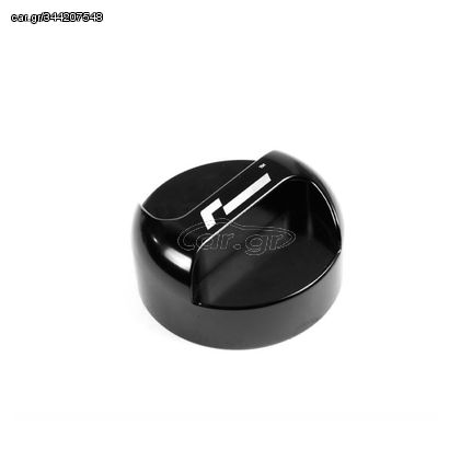 Aluminium Brake Fluid Cap for Audi / Volkswagen / Seat / Skoda 2.0 - 2.5 - 3.0 - 4.0 TFSI Racingline - VWR19G707