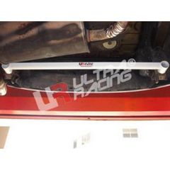 Ultra Racing Rear Lower Torsion Bar Mazda MX5 NA