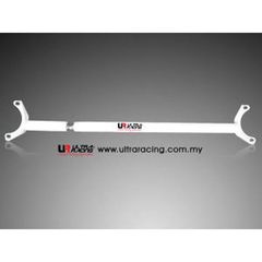 Ultra Racing Rear Upper Strut Bar Mazda RX8