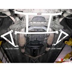 Ultra Racing 4 Point Front Subframe Brace Nissan 370Z