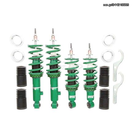 Tein Street Basic Z / Flex Z Coilovers Nissan 200sx S13