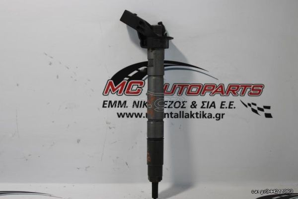 Μπεκ  AUDI Q7 (2006-2009)  057130277AG   DIESEL