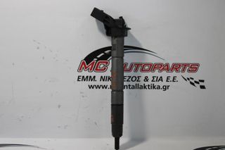 Μπεκ  AUDI Q7 (2006-2009)  057130277AG   DIESEL