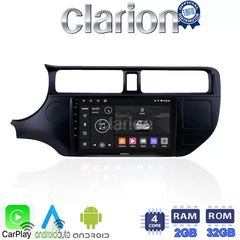 CLARION GL31124 Οθόνη OEM Multimedia Αυτοκινήτου για KIA RIO 2015  (CarPlay/AndroidAuto/BT/GPS/WIFI/GPRS)