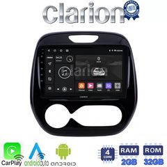 CLARION GL31155 Οθόνη OEM Multimedia Αυτοκινήτου για RENAULT CAPTURE 2013  (CarPlay/AndroidAuto/BT/GPS/WIFI/GPRS)