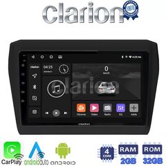 CLARION GL31180 Οθόνη OEM Multimedia Αυτοκινήτου για SUZUKI SWIFT 2016 (CarPlay/AndroidAuto/BT/GPS/WIFI/GPRS)