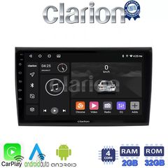 CLARION GL31250 Οθόνη OEM Multimedia Αυτοκινήτου για Fiat Bravo 2007 (CarPlay/AndroidAuto/BT/GPS/WIFI/GPRS)