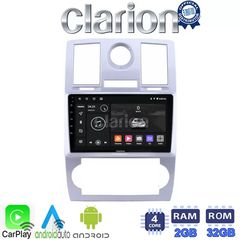 CLARION GL31285 Οθόνη OEM Multimedia Αυτοκινήτου για CHRYSLER 300C 2005 2010 (CarPlay/AndroidAuto/BT/GPS/WIF