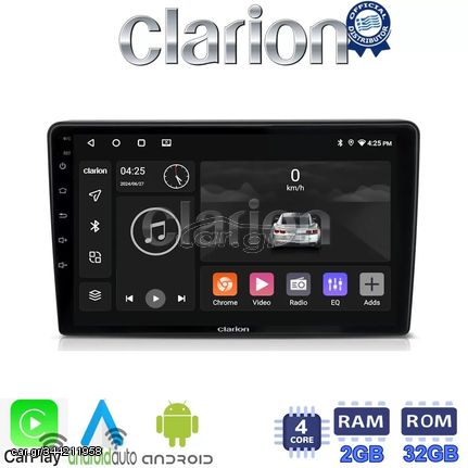 CLARION GL31645 Οθόνη OEM Multimedia Αυτοκινήτου για Alfa Romeo Giulietta 2014  (CarPlay/AndroidAuto/BT/GPS/WIFI/GPRS)