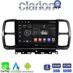 CLARION GL31996 Οθόνη OEM Multimedia Αυτοκινήτου για Citroen C5 AirCross 2017  2021 (CarPlay/AndroidAuto/BT/GPS/WIFI/GPRS)