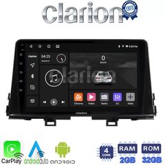 CLARION GL31796 Οθόνη OEM Multimedia Αυτοκινήτου για  Kia Piccanto 2021 (CarPlay/AndroidAuto/BT/GPS/WIFI/GPRS)