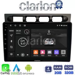 CLARION GL31311 Οθόνη OEM Multimedia Αυτοκινήτου για Kia Piccanto 2004  2008 (CarPlay/AndroidAuto/BT/GPS/WIFI/GPRS)