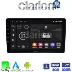 CLARION GL31409 Οθόνη OEM Multimedia Αυτοκινήτου για Hyundai H1 2010  2018 (CarPlay/AndroidAuto/BT/GPS/WIFI/GPRS)