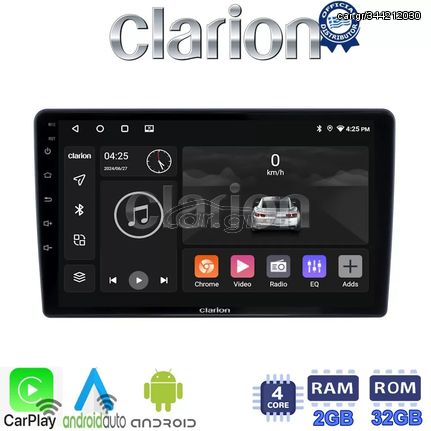 CLARION GL31409 Οθόνη OEM Multimedia Αυτοκινήτου για Hyundai H1 2010  2018 (CarPlay/AndroidAuto/BT/GPS/WIFI/GPRS)