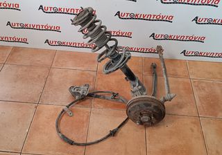 HYUNDAI ACCENT ΑΚΡΑΞΟΝΙΑ ΜΕ ΑΜΟΡΤΙΣΕΡ (ΔΕΞΙ ΚΑΙ ΑΡΙΣΤΕΡΟ). Ο,ΤΙ ΘΕΛΕΤΕ ΡΩΤΗΣΤΕ ΜΑΣ, ΑΠΟΣΤΟΛΗ ΣΕ ΟΛΗ ΤΗΝ ΕΛΛΑΔΑ.