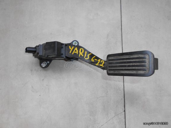 ΠΕΝΤΑΛ ΓΚΑΖΙΟΥ TOYOTA YARIS 2006-2012 781100D010