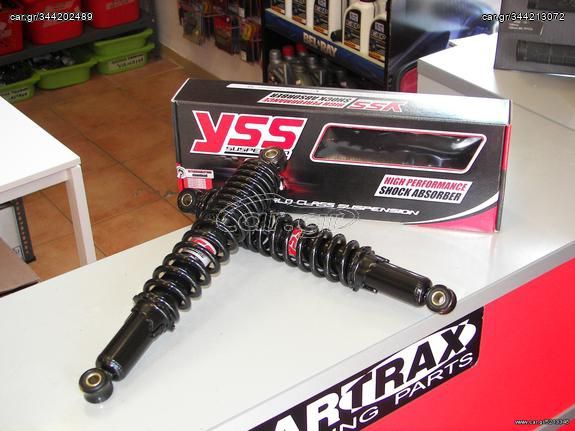 ΑΜΟΡΤΙΣΕΡ YSS ΓΙΑ HONDA C50C 26cm