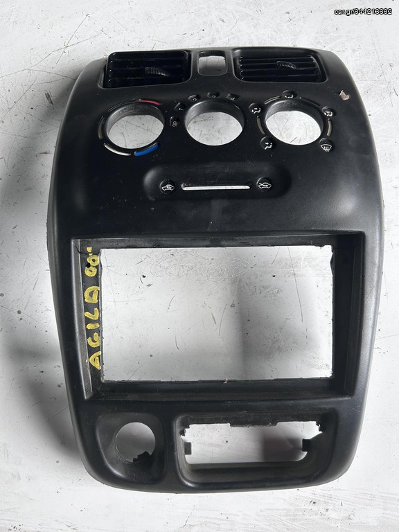 ΚΕΝΤΡΙΚΗ ΚΟΝΣΟΛΑ  OPEL AGILA 2000-2004