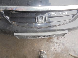 HONDA  CIVIC'   '01'-04'  -  Μάσκες - Γρίλιες & Εξαρτήματα