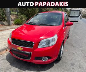 Chevrolet Aveo '10 ΚΑΜΕΡΑ ΟΠΙΣΘΟΠΟΡΕΙΑΣ 