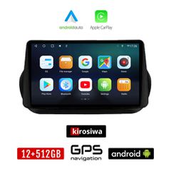 KIROSIWA FIAT FIORINO - QUBO (2008-2018) Android οθόνη αυτοκίνητου 12GB + 512GB με GPS WI-FI (ηχοσύστημα αφής 10" ιντσών Android Auto Apple Carplay Youtube Playstore MP3 USB Radio Bluetooth Mirrorlink