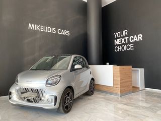 Smart ForTwo 2021 coupé EQ - Panorama