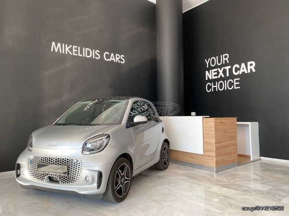 Smart ForTwo 2021 coupé EQ - Panorama