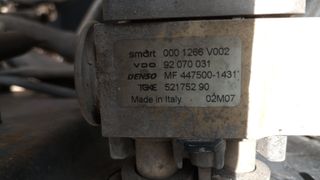 SMART 450 - ΒΑΛΒΙΔΑ A/C 