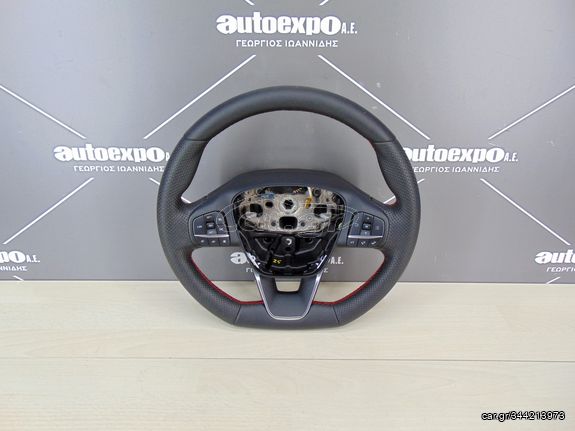 ΤΙΜΟΝΙ ΔΕΡΜΑΤΙΝΟ FORD PUMA 19--> ΜΕ ΚΟΚΚΙΝΗ ΡΑΦΗ - ΡΩΤΗΣΤΕ ΤΙΜΗ - ΑΠΟΣΤΟΛΗ ΣΕ ΟΛΗ ΤΗΝ ΕΛΛΑΔΑ