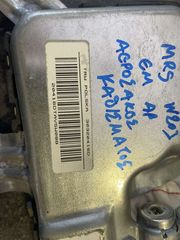MERCEDES W203 00-07 ΑΕΡΟΣΑΚΟΣ ΚΑΘΙΣΜΑΤΟΣ ΕΜ ΑΡΙΣΤΕΡΟΣ -thumb-1