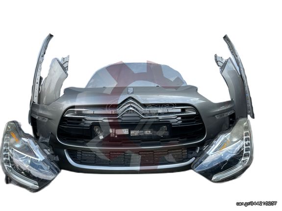 CITROEN DS5 2011-2015, Εμπρός Φανοπιία