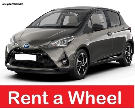 Toyota Yaris 2020 RENT A CAR -HYBRID