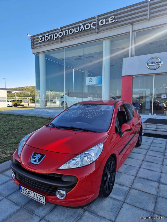 Peugeot 207 '08 ΕΛΛΗΝΙΚΗΣ ΑΝΤΙΠΡΟΣΩΠΕΙΑΣ