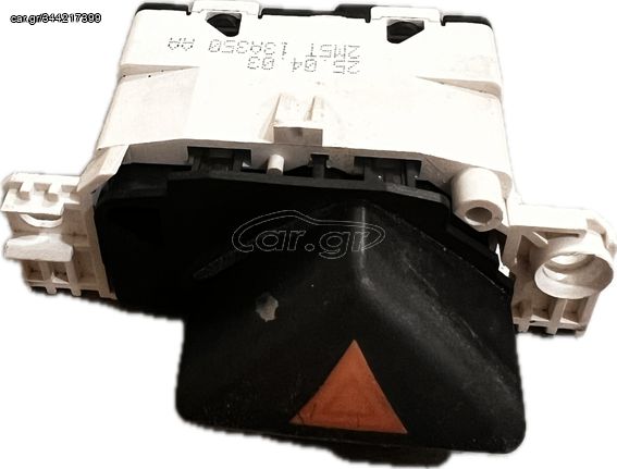 ΔΙΑΚΟΠΤΗΣ ALARM FORD FOCUS I "98-04"