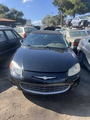 CHRYSLER SEBRING 2.0CC 2002  Φανάρια Πίσω -Πίσω φώτα  Αντλίες Βενζίνης