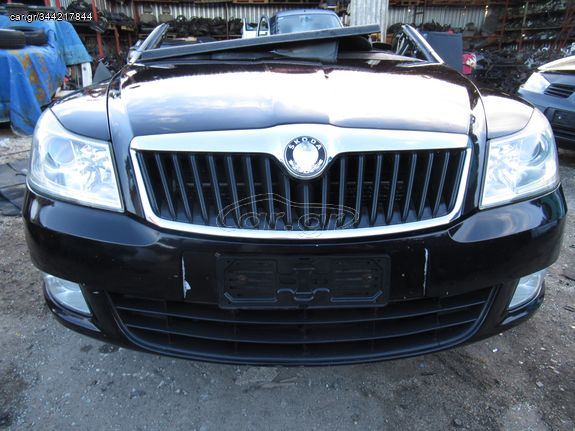 Skoda Octavia 5 Facelift '08 - '13 Μούρη Κομπλέ