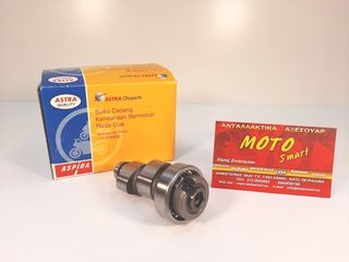 ΕΚΚΕΝΤΡΟΦΟΡΟΣ CRYPTON 105 ASPIRA-thumb-3