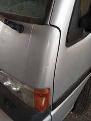Μεταλλικό κομμάτι μουρης 70€+ΦΠΑ το κομμάτι -thumb-1