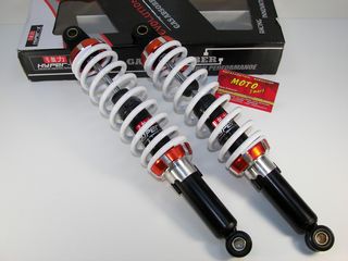 ΑΜΟΡΤΙΣΕΡ DY 50/100 ΠΙΣΩ 35cm HYPER-X ΑΣΠΡΑ
