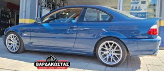 ΒΑΡΔΑΚΩΣΤΑΣ ΒΜW STYLE 135 18''-thumb-2