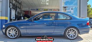 ΒΑΡΔΑΚΩΣΤΑΣ ΒΜW STYLE 135 18''-thumb-5