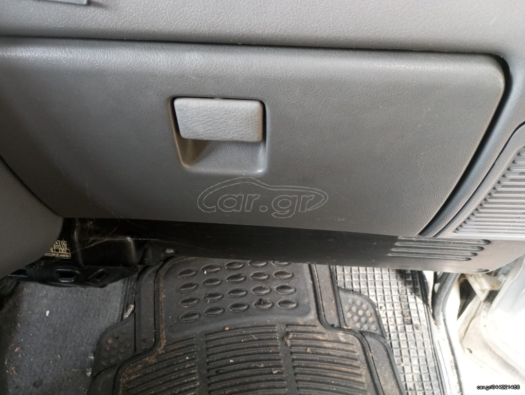 Ντουλαπάκι 40€+ΦΠΑ 