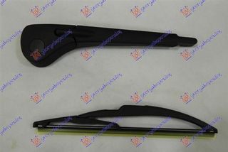 Υαλοκαθαριστήρας Πίσω Με Μπράτσο 26cm Renault Scenic 2003-2009