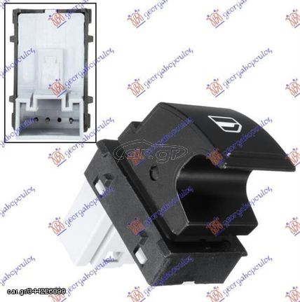 Διακόπτης Παραθύρου Εμπρός/Πίσω (3 Pin) Δεξιός Skoda Superb 2015-2019