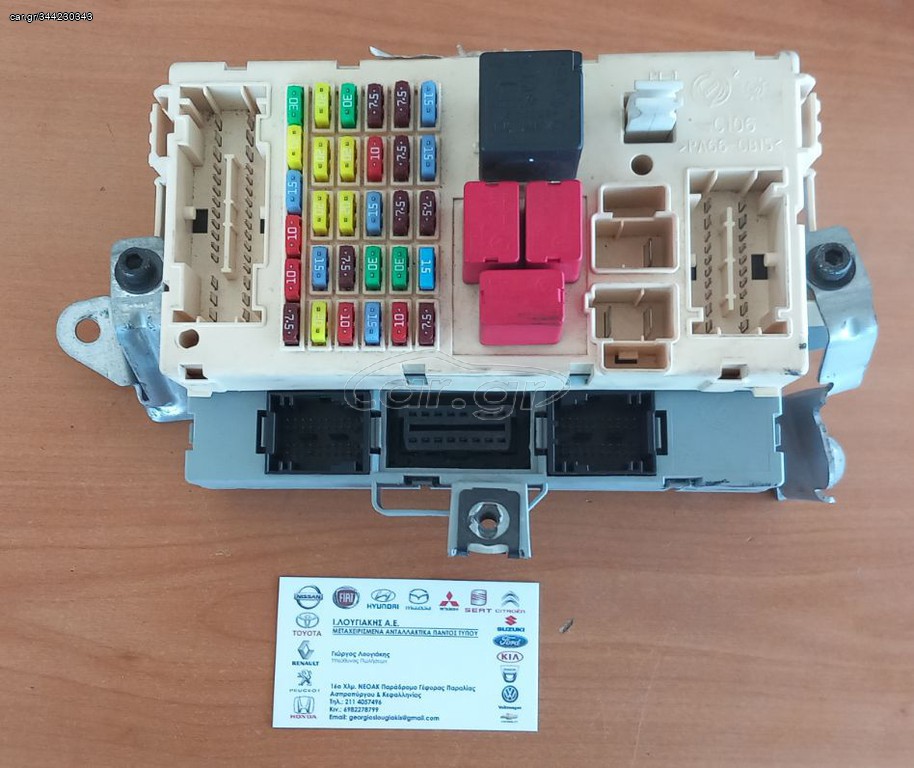   ΑΣΦΑΛΕΙΟΘΗΚΗ (60681000) ALFA ROMEO 159 2005-2010