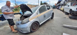 Toyota Aygo 2007 1000cc ΚΩΔΙΚΟΣ:224809(4040A)-thumb-9