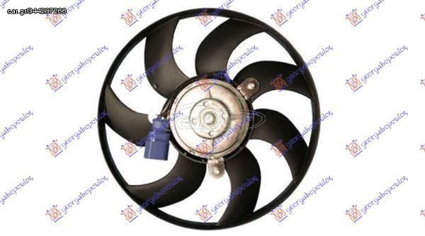 Βεντιλατέρ A/C Βενζίνη/Πετρέλαιο (30cm) Audi A3 2003-2008