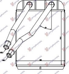 Ψυγείο Καλοριφέρ (Brazed) (21.5x20x2.6) Audi Q7 2006-2009