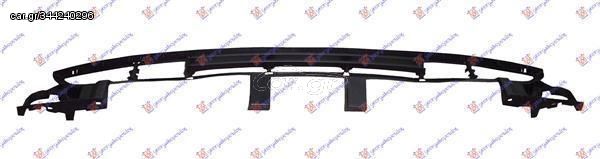 Δίχτυ Προφυλακτήρα Εμπρός Μεσαίο BMW 3 Series Sedan/Touring (E46) 2002-2005