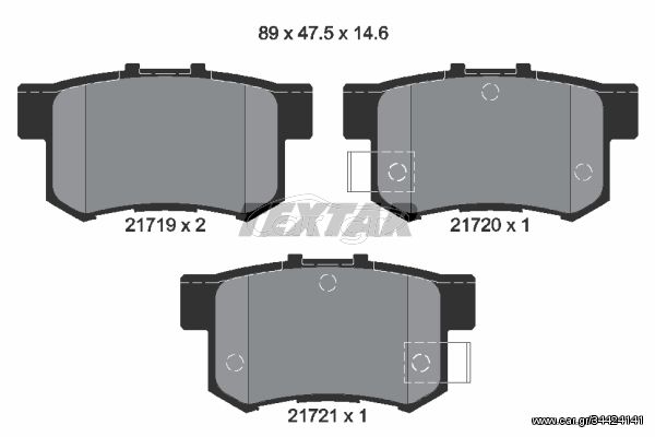 Σετ τακάκια, δισκόφρενα TEXTAR 2171901 Honda Accord 2200cc VTEC 150ps 1996-1998 (06430S0AJ00,06430S2A000,06430S2AE50,06430S5AJ00,06430S6DE50)